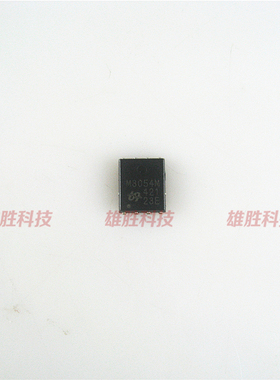 〖全新原装〗M3054M QM3054M QM3054M6 集成电路 IC芯片 QFN8封装