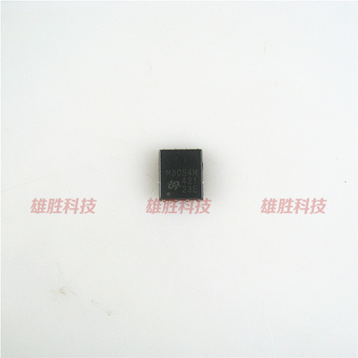 〖全新原装〗M3054M QM3054M QM3054M6 集成电路 IC芯片 QFN8封装