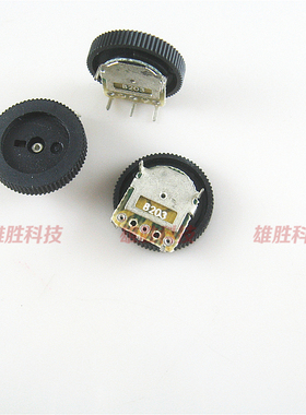 〖全新〗音量开关拨盘齿轮电位器 单联3脚 16X2MM盘厚度 B203 20K