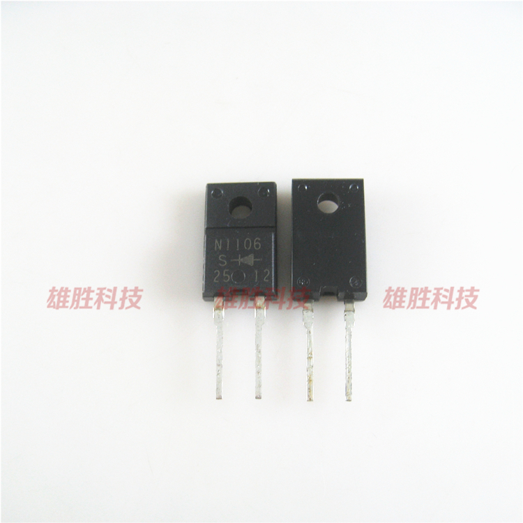 〖全新原装〗FMN1106S N1106S FMN-1106S 快速二极管 TO-220F-2