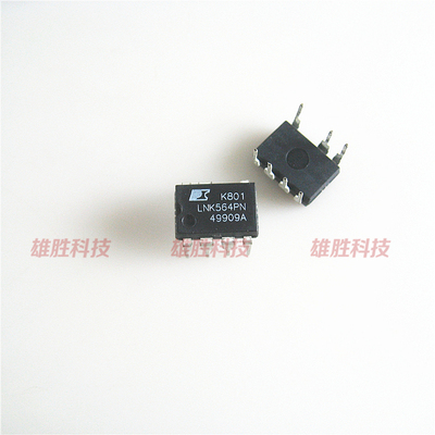 〖全新原装〗LNK564PN LNK564PG 直插7脚 液晶电视机电源板IC芯片