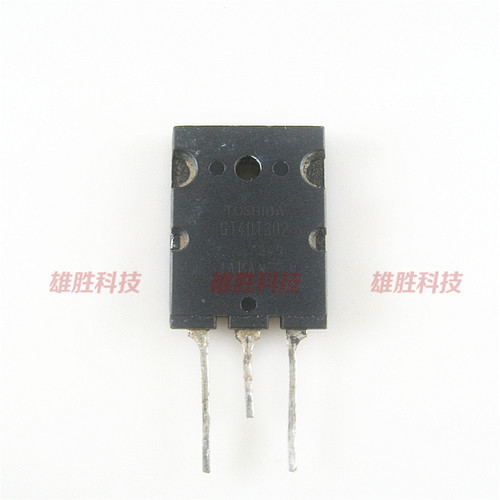 〖原装拆机〗GT40T302 40T302 电磁炉功率MOS场效应管 40A 1500V