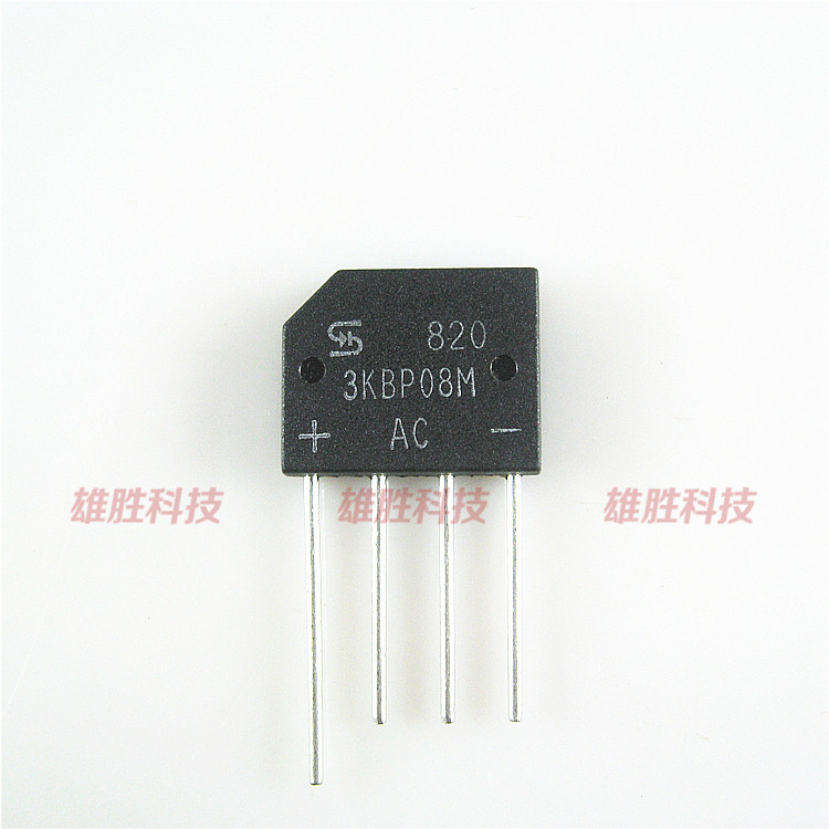 〖全新原装〗3KBP08M 3A 800V 液晶显示器桥式整流桥堆 电子元件