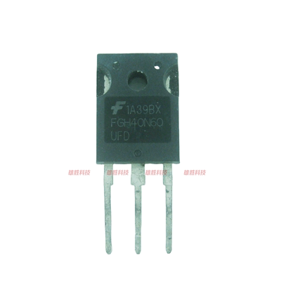 〖原装拆机〗FGH40N60UFD FGH40N60SFD  三极管 逆变电焊机功率管