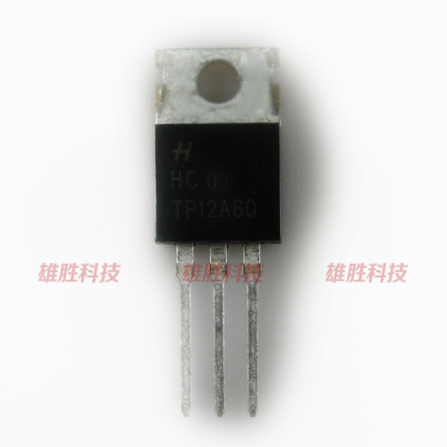 〖全新原装〗TP12A60 带铁头 12A 双向可控硅 三极管 TO-220封装