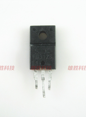 〖原装拆机〗FD312S FD312 单向可控硅 三极管 电子元器件 零配件