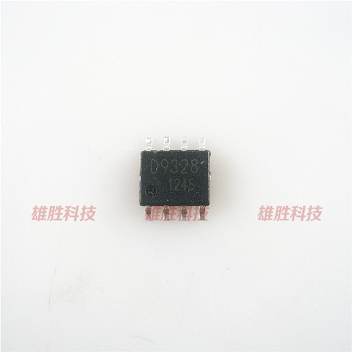 〖全新原装〗D9328 BD9328 贴片8脚 同步降压转换器 IC集成电路
