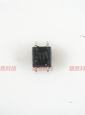 〖全新原装〗2761 PS2761-1 NEC2761 761B 贴片4脚SOP 光电耦合器