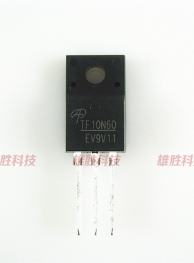 〖全新原装〗TF10N60 AOTF10N60 10N60 MOS场效应管 电子元器件