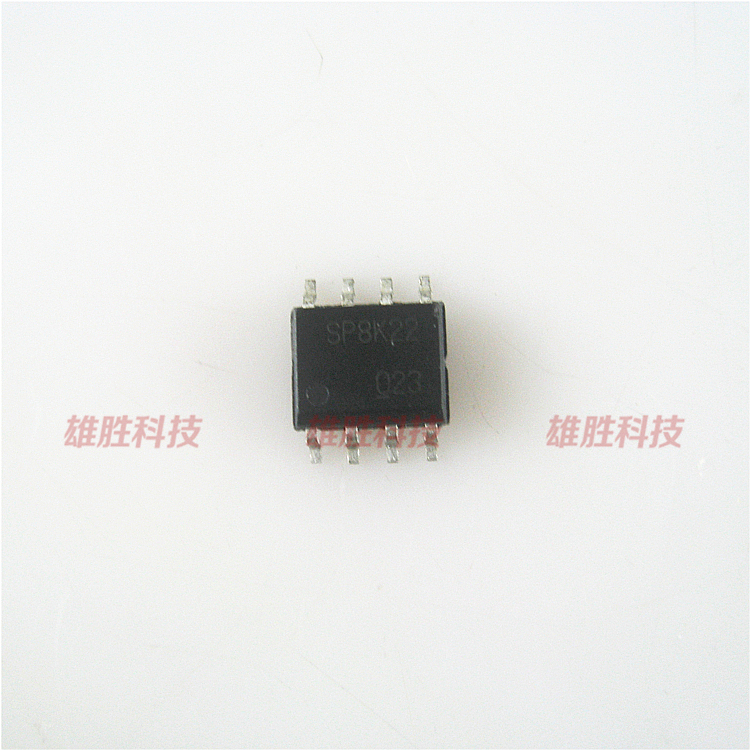〖全新原装〗SP8K22 SP8K22FU7TB 贴片8脚 集成电路 IC芯片 SOP-8