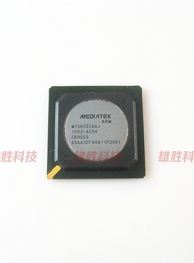 〖全新原装〗MT5655ZAAJ-ACSH 液晶屏IC芯片 集成电路 电子元器件