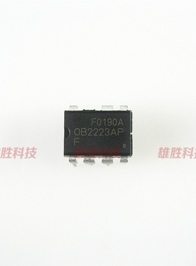 〖原装拆机〗OB2223AP OB2223 直插7脚 电压力锅电源管理IC芯片