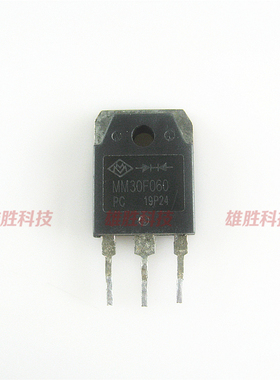 〖原装拆机〗MM30F060 MM30F060PC 电焊机快恢复二极管 30A 600V