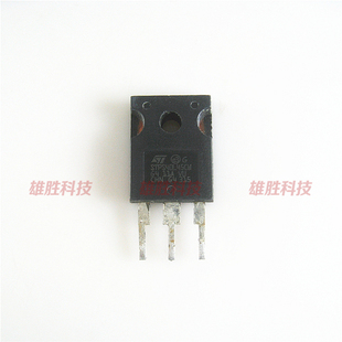 〖原装拆机〗STPS4045CW STPS40L45CW 肖特基三极管 电子元器件