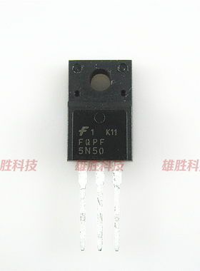 〖全新原装〗FQPF5N50 5N50 三极管 MOS场效应管配件 电子元器件