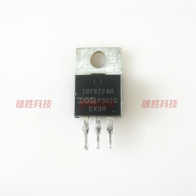 〖原装拆机〗IRF9Z24N IRF9Z24 三极管 电焊机MOS场效应管 55V12A