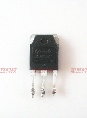 〖原装拆机〗MM60FU030 MM60FU030PC 电焊机逆变器快恢复二极管