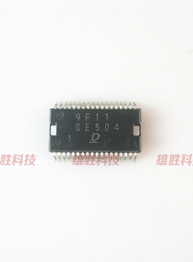 〖全新原装〗SE504 汽车电脑板易损IC芯片 集成电路 电子元器件