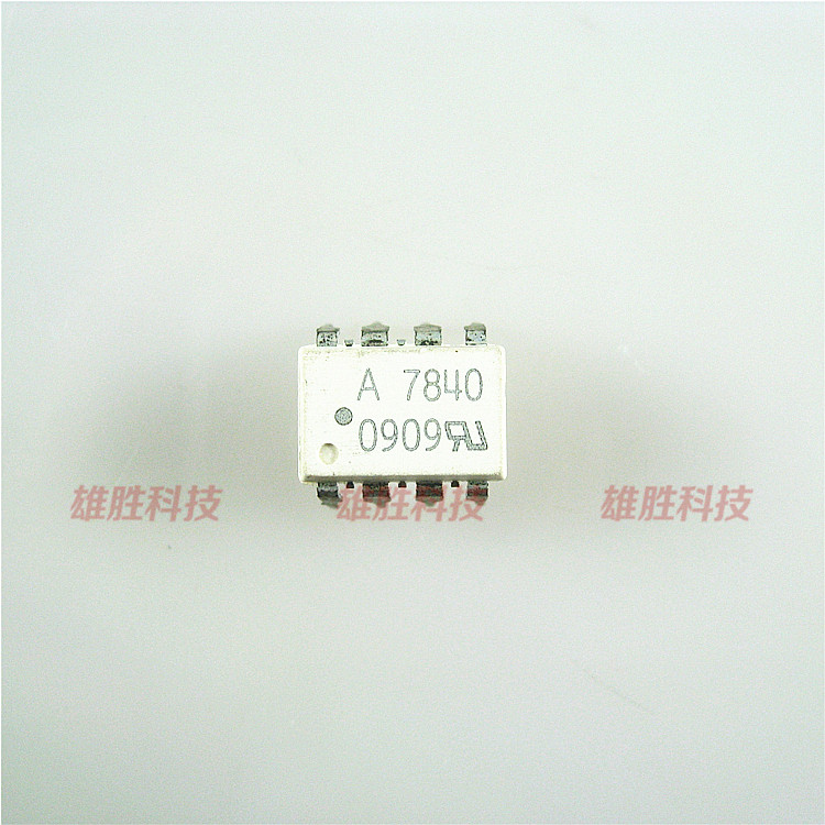 〖原装拆机〗A7840 HCPL-7840 直插8脚 光电耦合器 IC集成电路