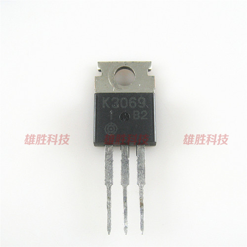 〖原装拆机〗K3069 2SK3069 直插 三极管 MOS场效应管 TO-220封装