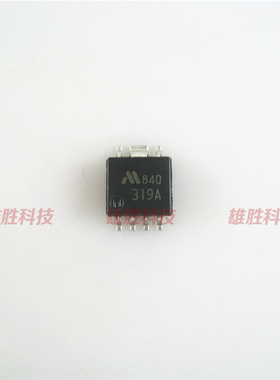〖全新原装〗319A MM1319A MM1319AFBE 稳压复位IC芯片 集成电路
