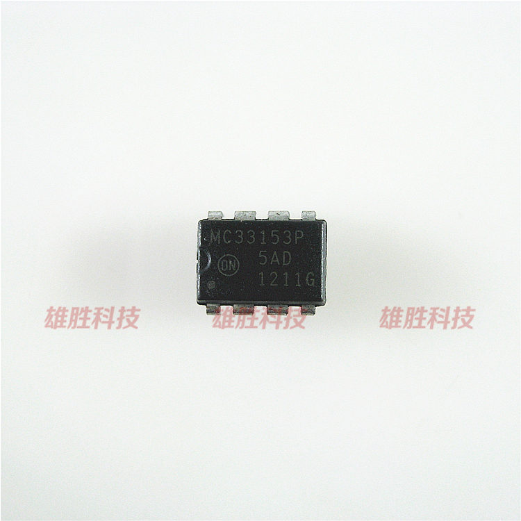 〖原装拆机〗MC33153P MC33153 直插8脚 IGBT驱动芯片 IC集成电路