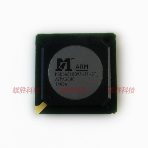〖全新原装〗MSD6A818QVA-Z1-ST 液晶IC芯片 集成电路 电子元器件