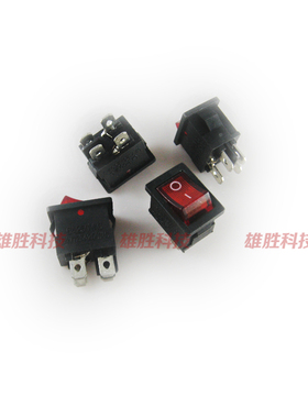 〖全新〗液晶电视电源船型开关 尺寸15X21MM 4脚带灯 安装孔14X17
