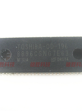 〖原装拆机〗电视机CPU芯片 OD-196 8896CSNG7E63 彩电IC集成电路