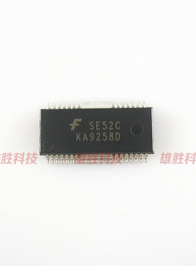 〖全新原装〗KA9258D SKA9258D 驱动IC芯片 集成电路 电子元器件