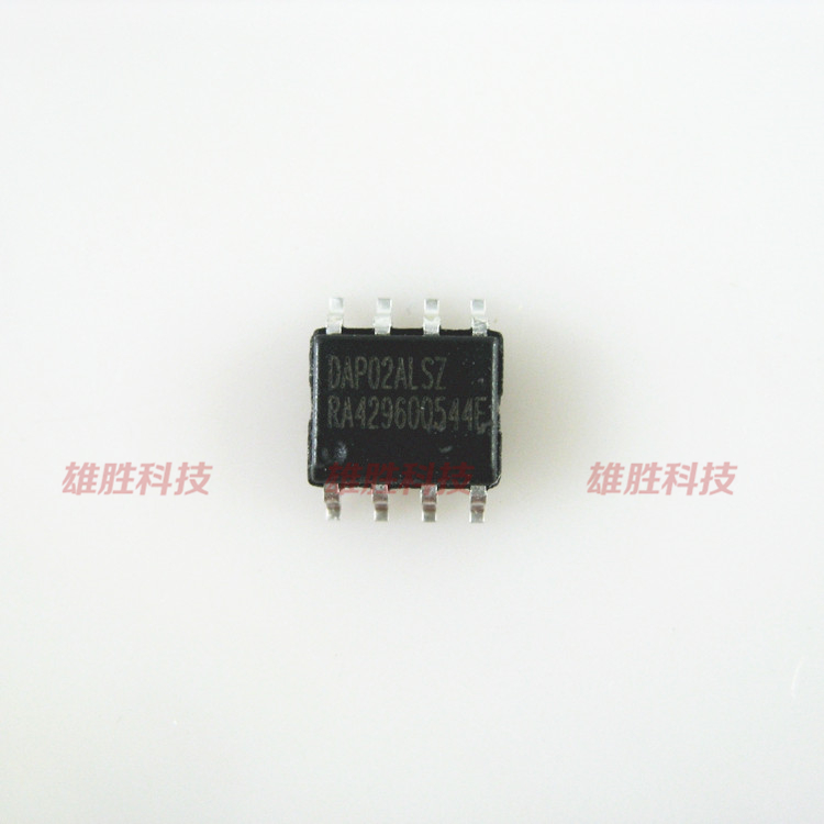 〖全新原装〗DAP02A DAP02ALSZ 贴片8脚 电源管理IC芯片 集成电路