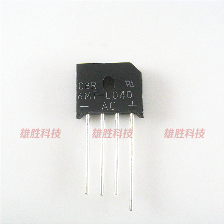 〖全新原装〗CBR6MF-L040 直插4脚 电源板整流桥堆 电子零配件