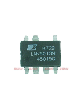 〖原装拆机〗LNK501GN LNK501G 电源管理IC芯片 集成电路 贴片7脚