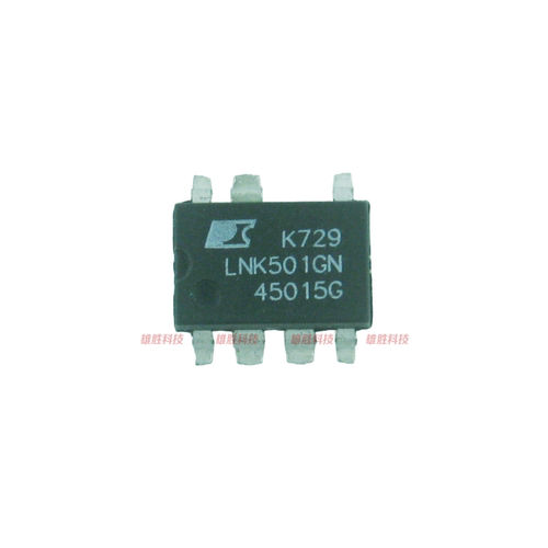 〖原装拆机〗LNK501GN LNK501G 电源管理IC芯片 集成电路 贴片7脚