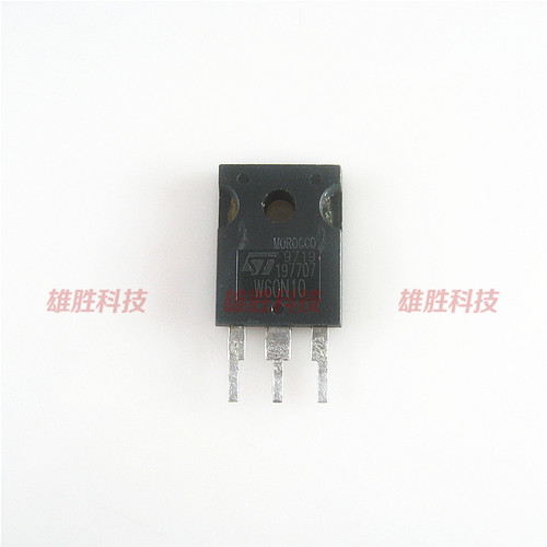 〖原装拆机〗W60N10 ST60N10 60N10 大电流大功率MOS场效应管