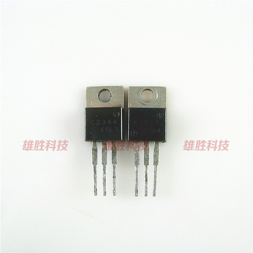 〖原装拆机〗C2344 A1011 2SC2344 2SA1011 功放对管 1对2元