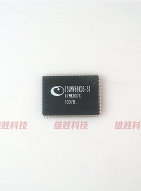 〖全新原装〗TSUMV69XDS-ST 液晶屏驱动IC芯片 集成电路 零配件