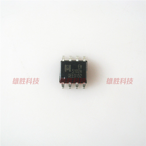 〖全新原装〗EM5102A EM5102AGE 5102A 贴片8脚 电源管理IC芯片