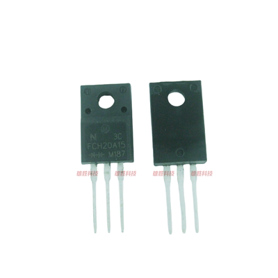 〖全新原装〗FCH20A15 20A15 肖特基二极管 20A 150V 塑封TO-220F
