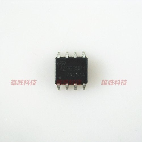 〖全新原装〗Z1038PI AOZ1038PI 贴片8脚 同步降压开关稳压器芯片