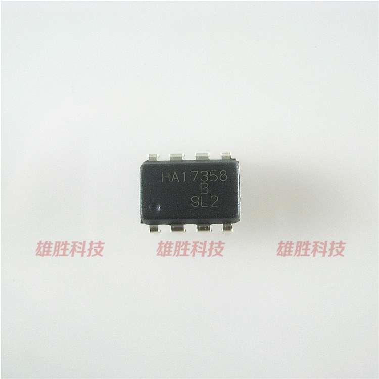 〖全新原装〗HA17358B HA17358 直插 运算放大器IC芯片集成 DIP-8