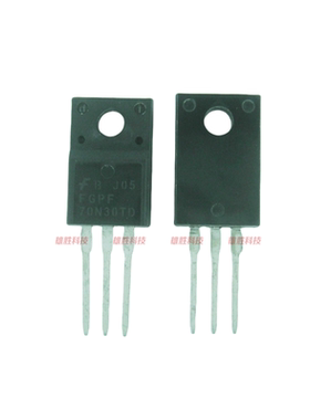 〖全新原装〗FGPF70N30T 70N30 70N30TD 等离子液晶电视机MOS管