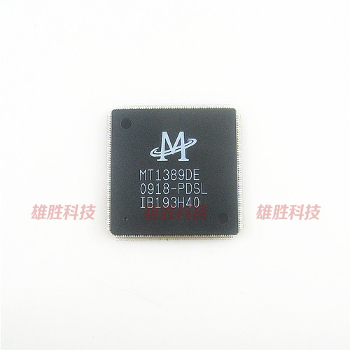 〖全新原装〗MT1389DE-PDSL DVD/EVD解码IC芯片 集成电路 零配件