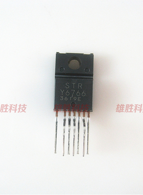 〖原装拆机〗STRY6766 STR-Y6766 液晶电源IC芯片 集成电路 7脚