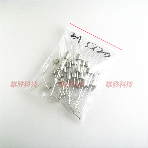 全新原装玻璃保险管熔断器