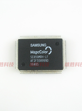 〖全新原装〗SE859MRH-LF 液晶屏IC芯片 集成电路配件 电子元器件