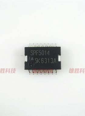 〖全新原装〗SPF5014 贴片 汽车电脑板空调放大器IC芯片 集成电路