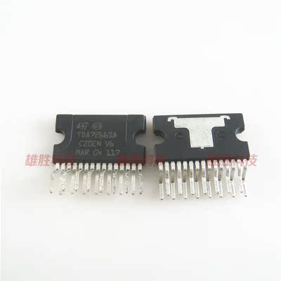 〖全新原装〗TDA7266SA TDA72665A 伴音功放IC集成电路 ZIP-15脚