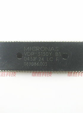 〖原装拆机〗VDP 3130Y B1 电视机解码IC芯片 彩电集成电路 配件