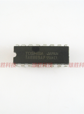 〖原装拆机〗TA8889AP TA8889P 小信号处理集成电路 彩电IC芯片